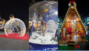 Shopping Uptown Encanta O Público Com O “Brilho De Natal – Onde Os Sonhos Se Iluminam PHOTO 2025 11 24 16 24 14